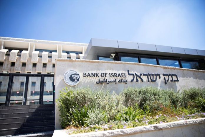 israel-regulator-awards-licence-to-investors-to-set-up-new-digital-bank